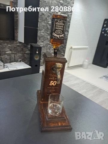 Диспансър , снимка 5 - Други - 52667224