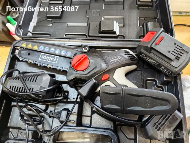 Акумулаторен трион – трион за клони CBS260-20Li / Scheppach