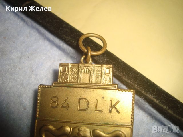84 DLK Стар МНОГО РЯДЪК ПОЗЛАТЕН БРОНЗОВ НЕМСКИ МЕДАЛ от МЕСТЕН ПАНАИР 31937, снимка 6 - Антикварни и старинни предмети - 38165696