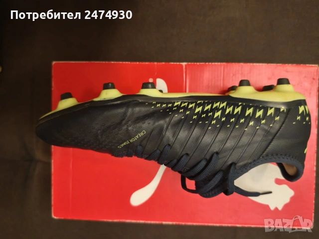 футболни обувки Puma Future Z, снимка 6 - Футбол - 53421245