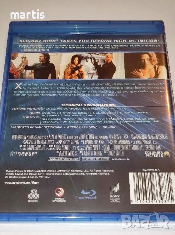 Blu-ray XXX Бг.суб, снимка 2 - Blu-Ray филми - 43119567