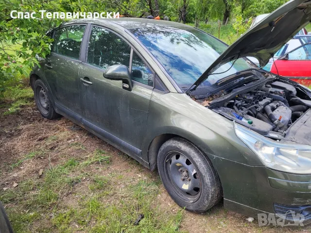 Продавам ситроен ц4 1.6 hdi На части 2006г., снимка 6 - Части - 49710982