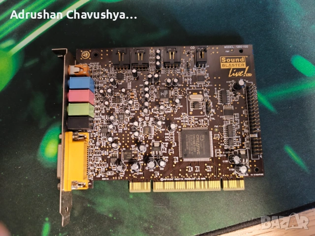 Продавам комплект компютърни части – Intel i5-2500K / Z68 / 16 GB RAM , снимка 7 - Други - 53114038