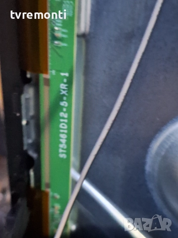 Main Board 40-MT26T2-MAA2HG G0102-000248 за 55-инчов телевизор TCL Модел 55PF650, с дисплей  LVU550N, снимка 5 - Части и Платки - 52584856