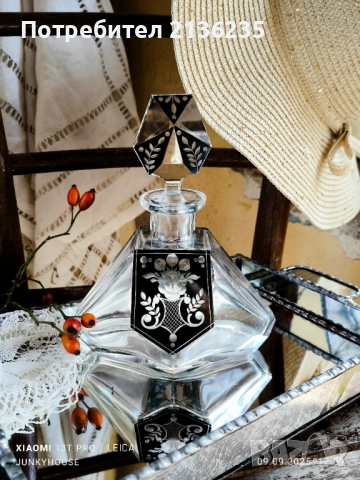 кристална гарафа и чаши Karel Palda , снимка 5 - Антикварни и старинни предмети - 51706681