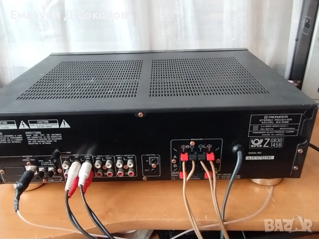 стерео ресивър pioneer SX-339, снимка 5 - Ресийвъри, усилватели, смесителни пултове - 52423243