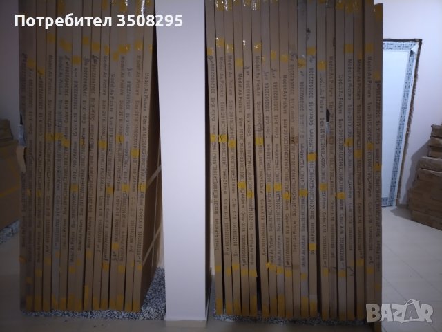 РАЗПРОДАЖБА: Нови интериорни врати 70х200 с каси, ВЕНГЕ, снимка 5 - Интериорни врати - 43552823