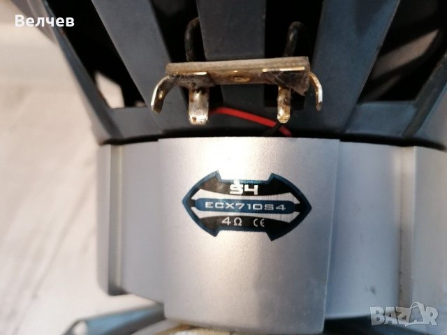 Emphaser ECX710S4, снимка 5 - Тонколони - 29040812
