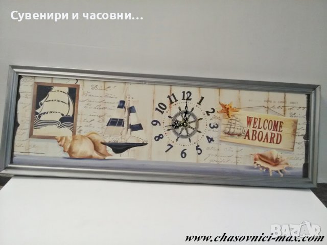 СТЕНЕН ЧАСОВНИК7455