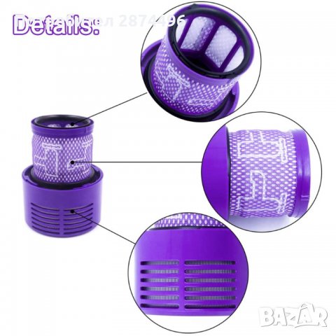 3656 Филтър за прахосмукачка, снимка 8 - Други - 37877242