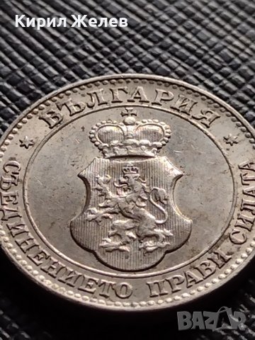 МОНЕТА 20 стотинки 1913г. ЦАРСТВО БЪЛГАРИЯ УНИКАТ ПЕРФЕКТНО СЪСТОЯНИЕ РЯДКА ЗА КОЛЕКЦИЯ 35756, снимка 10 - Нумизматика и бонистика - 39679504