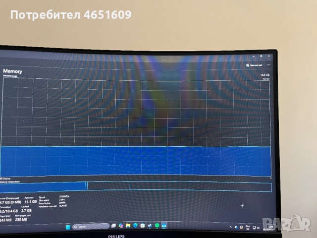 Геймърски звяр – Ryzen 7 5700X + RTX 3070 + Водно охлаждане!, снимка 6 - Геймърски - 52421654