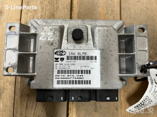 Компютър двигател Peugeot 307 307 SW 307 407 SW 407 Coupe 807 Citroen C4 C4 Picasso C4 Grand #22, снимка 2 - Части - 39694828