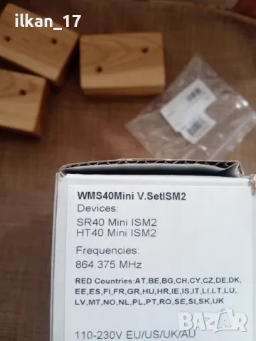 Микрофони Безжични AKG WMS40 MINI Vocal Set НОВО!, снимка 2 - Микрофони - 38724118