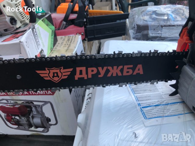 2021 Руска Резачка за дърва ДРУЖБА нов модел безнинов трион висок клас, снимка 3 - Градинска техника - 32625550