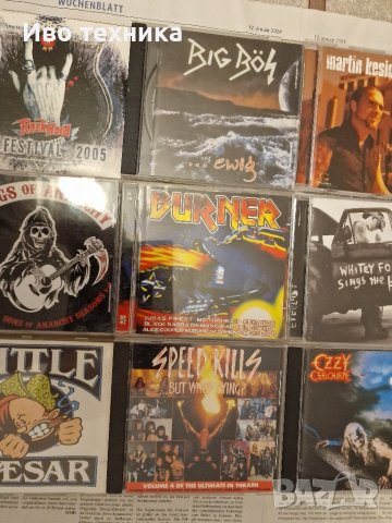 продавам оригинални компакт дискове , снимка 4 - CD дискове - 43801338