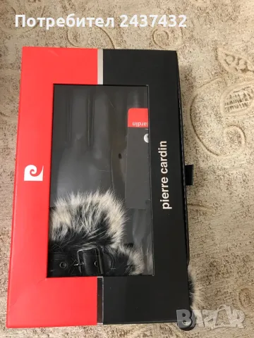 Дамски ръкавици