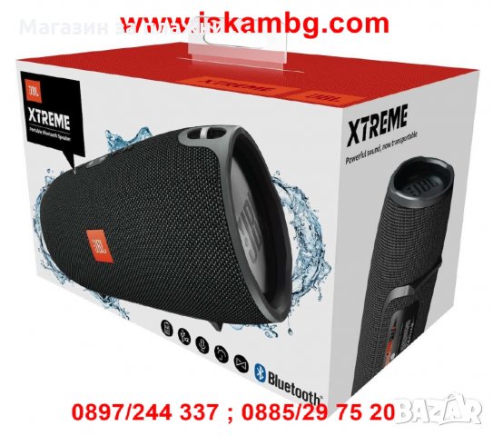 Преносима тонколона JBL Extremе, снимка 15 - Bluetooth тонколони - 28450681