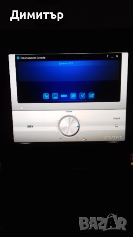 Creative Sound Blaster X-Fi HD SBX prostudio / DAC, снимка 8 - Други - 52584472