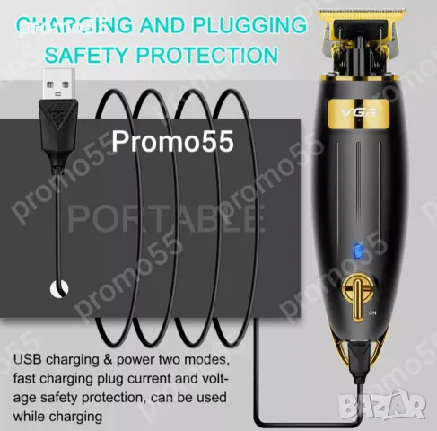 ПРОМО! Професионален тример за подстригване и оформяне на коса, брада, тяло, снимка 9 - Тримери - 47469554