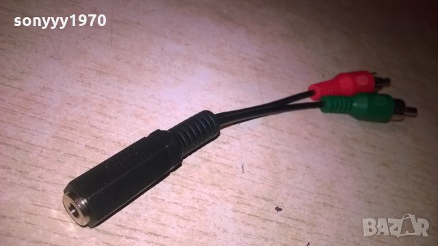 ПРЕХОД чИНчОВЕ С БУКСА ЗА ЖАК 3,5ММ, снимка 7 - Други - 27449954