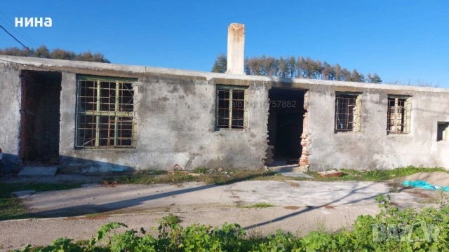 Имот с огромен потенциал - с. Стойково