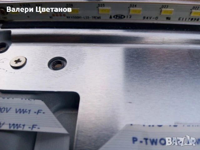 телевизор BLAUPUNKT 50/ 211Т - GB- 5G на части, снимка 10 - Телевизори - 51407633