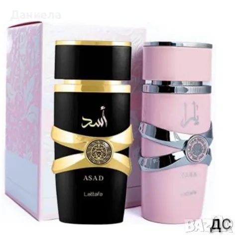  подаръчен комплект Yara +Asad