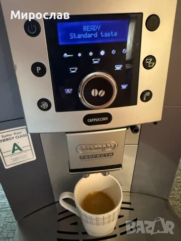 Кафемашина delonghi perfecta cappuccino 