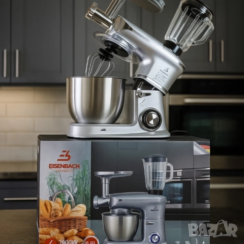 Мултифункционален кухненски робот 3 в 1 Eisenbach 