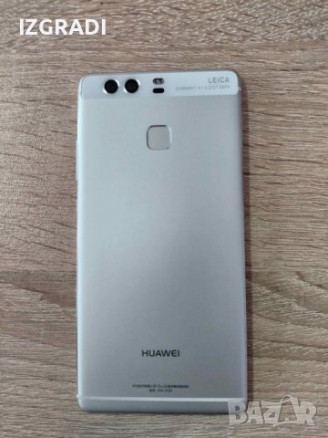 Заден капак, панел за Huawei P9, снимка 1 - Резервни части за телефони - 40017696