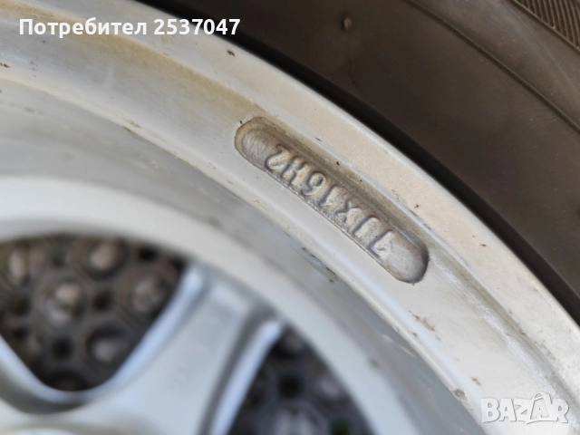 4бр гуми с джанти DUNLOP 205/55R16, снимка 4 - Гуми и джанти - 52153028