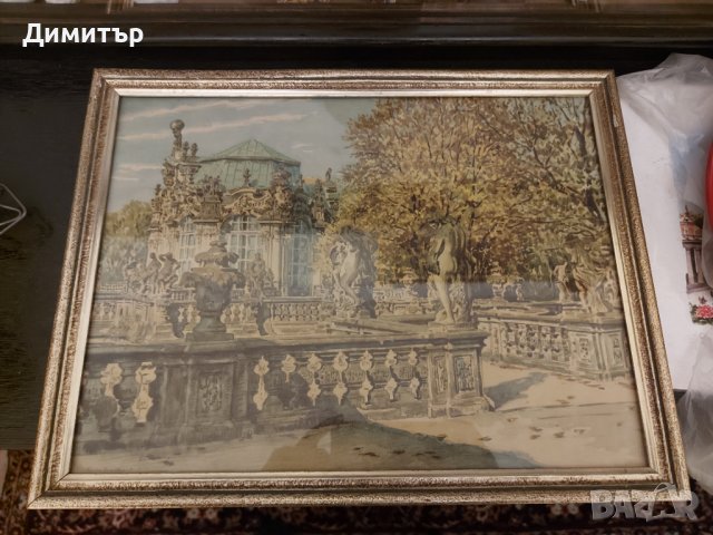 Съвременна Немска Картина.