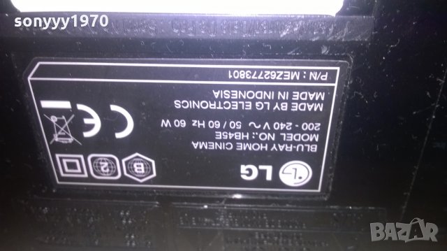 lg hb45e-blu-ray disc tuner amplifier usb/hdmi/lan/ipod-внос финландия, снимка 14 - Ресийвъри, усилватели, смесителни пултове - 27987653