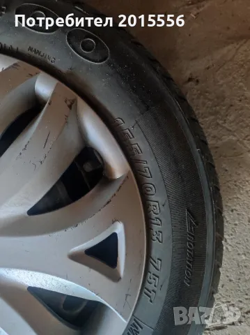 Продавам зимни гуми, снимка 6 - Гуми и джанти - 47564042