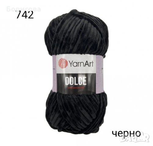 Прежда Ярн Арт Долче 