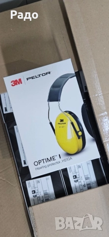 Антифони 3М