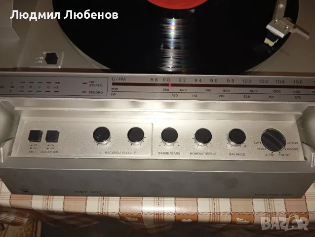 Стерео уредба с грамофон Minerva RST300 с колонки, снимка 3 - Аудиосистеми - 49227980