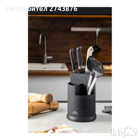Въртяща се поставка за ножове и прибори- Черна , снимка 6 - Прибори за хранене, готвене и сервиране - 44878601