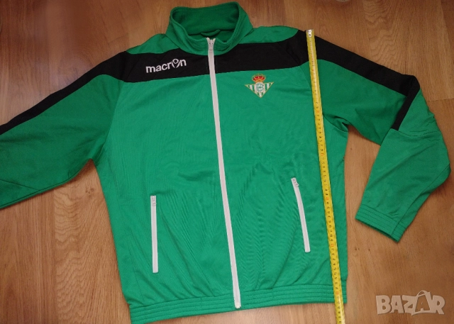 Real Betis - футболно горнище анцуг на Реал Бетис, снимка 7 - Спортни дрехи, екипи - 52351687