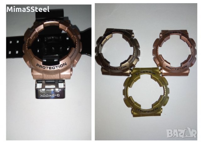 Casio G-shock Безел и верижка, каишка за часовник, снимка 3 - Каишки за часовници - 32309045