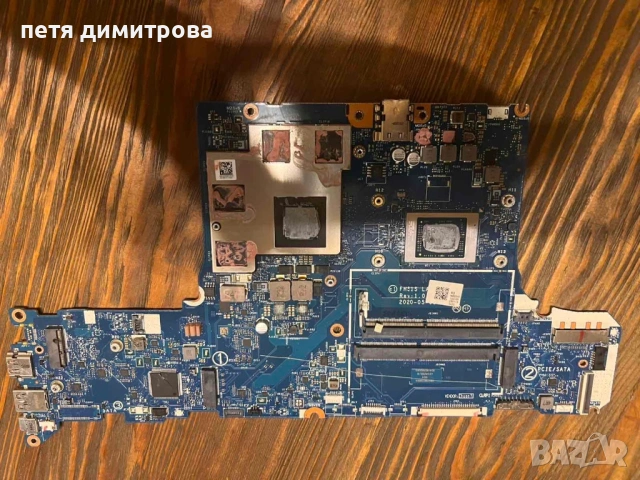 Acer Nitro 5 N20C1 за части, снимка 5 - Дънни платки - 53504000