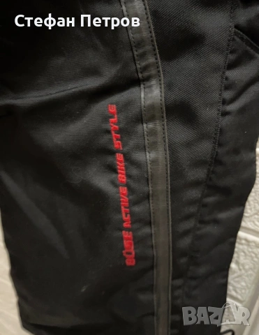 Büse Active Bike Style 46, снимка 3 - Други - 53354100