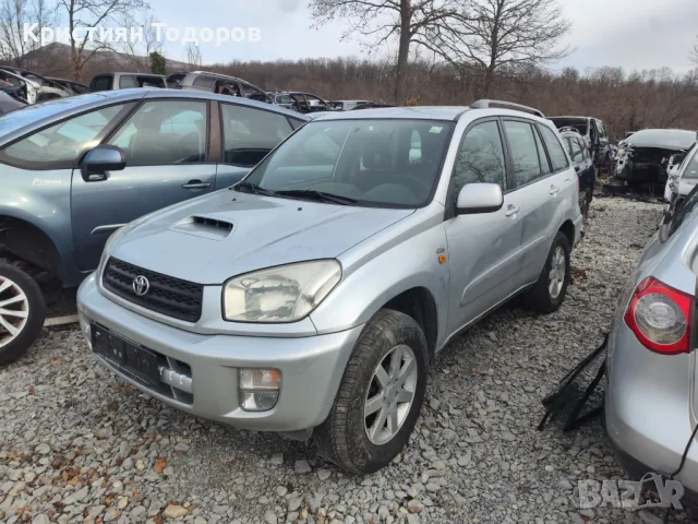 Toyota Rav 4 на части 116кс тойота рав 4