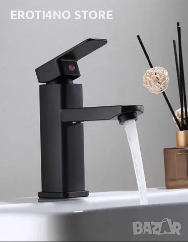 Смесител за баня и кухня, снимка 7 - Смесители - 49103319