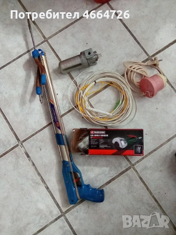 Харпун, филтър, нагревател за вода, ъглошлайф на въздух, оптичен кабел, електромотори , снимка 5 - Екипировка - 53584073