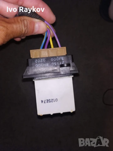 Реостат 271508H300 Nissan ,Резистор 27150-8H300 Nissan вентилатор парно 