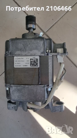 Продавам платка (управление) и мотор от пералня AEG L75675FL, снимка 5 - Перални - 50871826