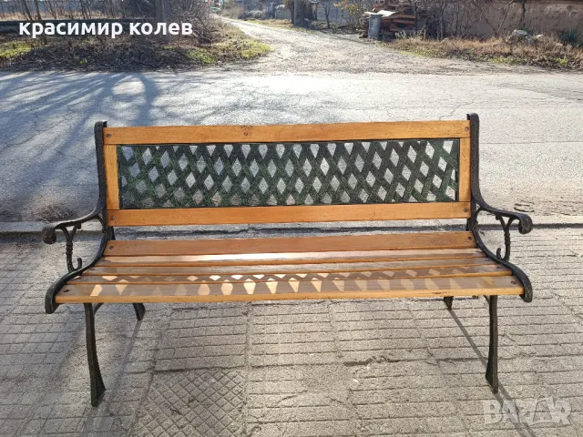 градинска пейка, снимка 1