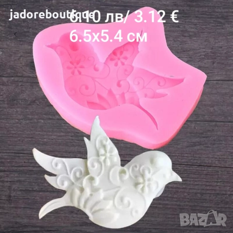 Силиконов молд птички/ птици различни видове, снимка 5 - Форми - 37671479